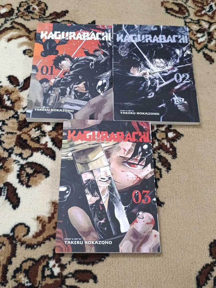 Kagurabachi Manga Set Vol 1-3