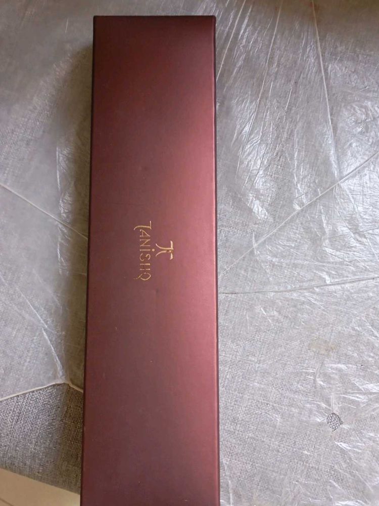 Long Chain Box