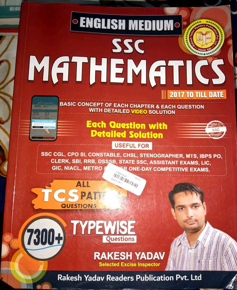 SSC Mathematics Book