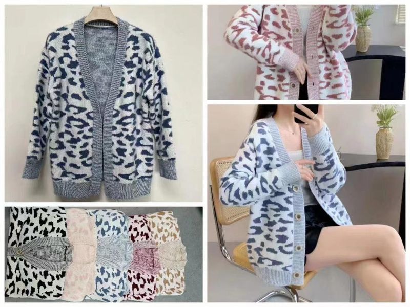 Animal Print Cardigan