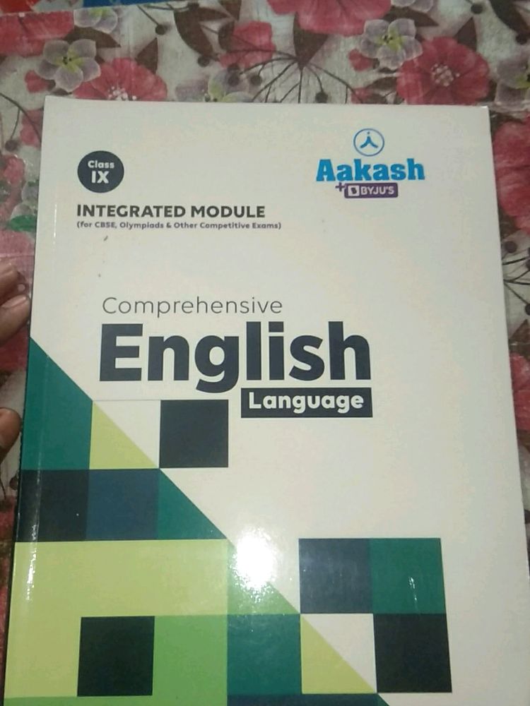 Class 9 English Book By Aakash+byju&#39;s