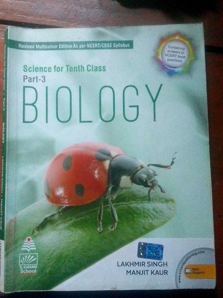 Biology Textbook for Class Tenth