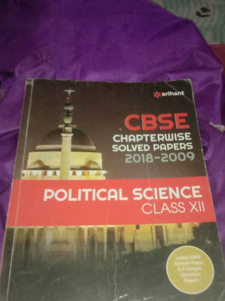 ARIHANT POLITICAL SCIENCE BOOK CLASS 12th