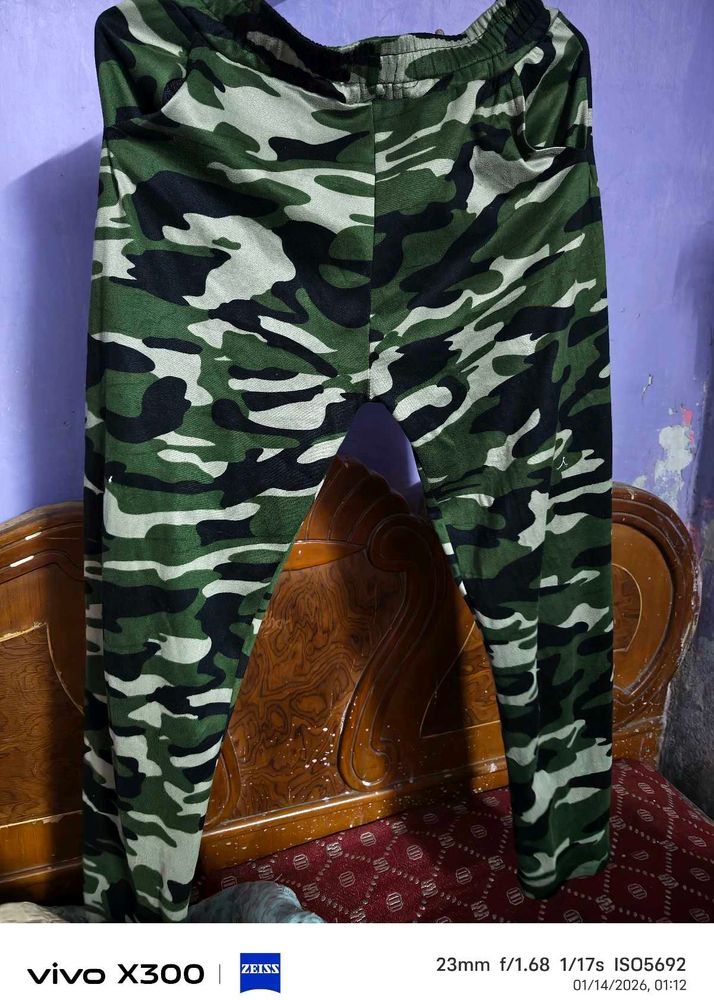 Camouflage Print Casual Pants