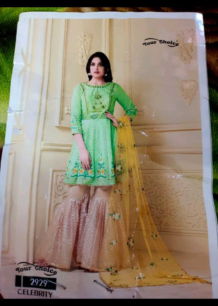 Garara Suit💚