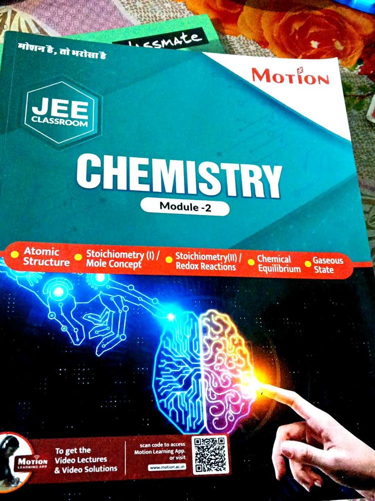 Chemistry Module -2