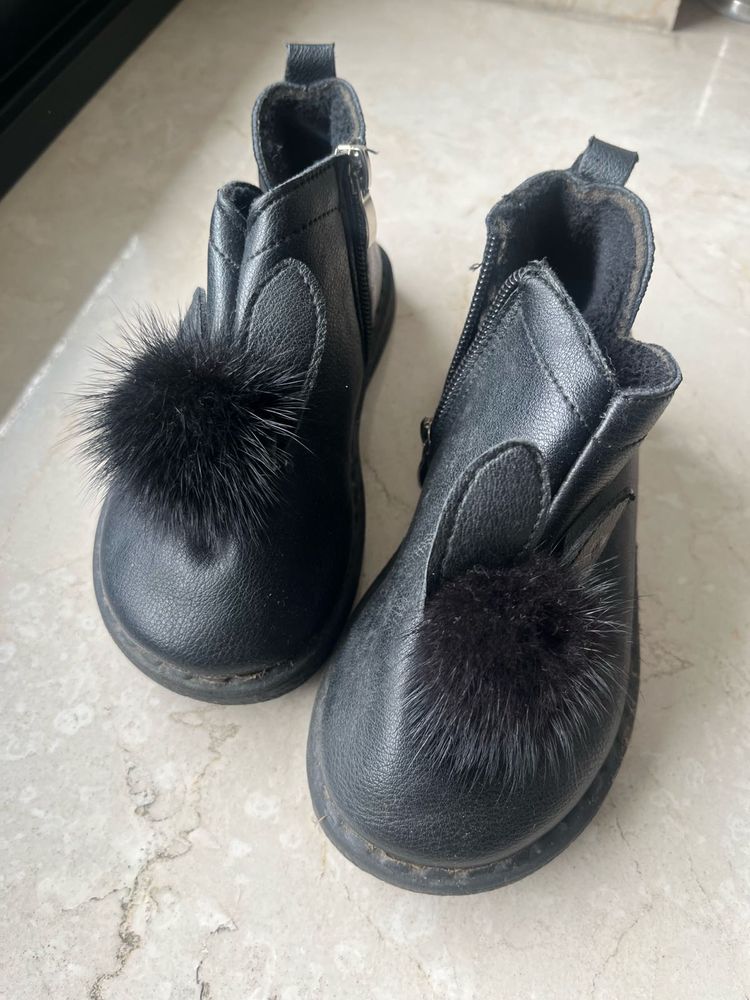 Adorable Black Bunny Boots - size 29