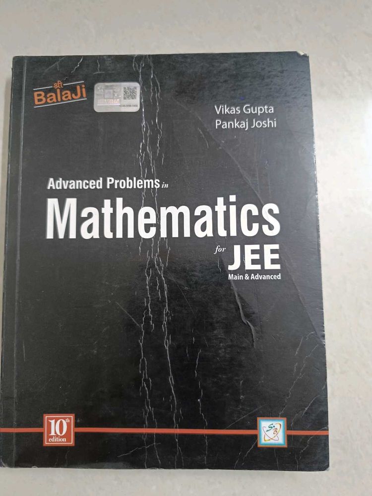 Black Book Jee ( Vikas Gupta)