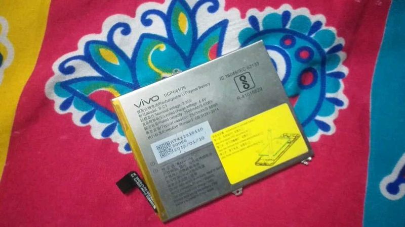 Vivo Original Battery
