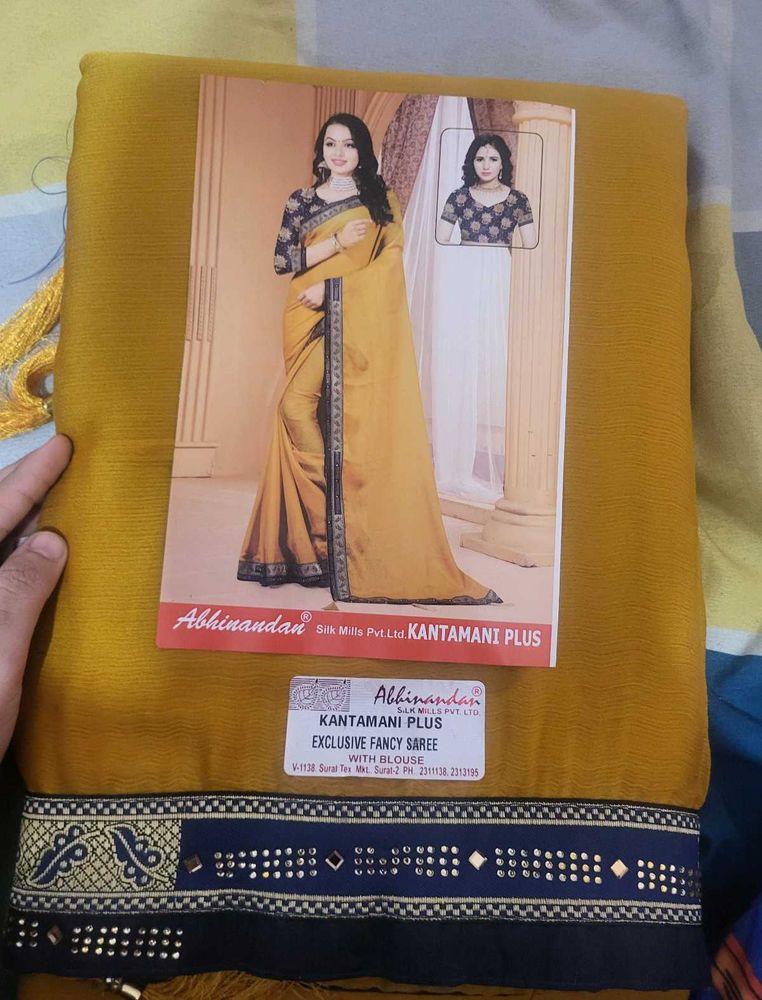Elegant Abhinandan Saree