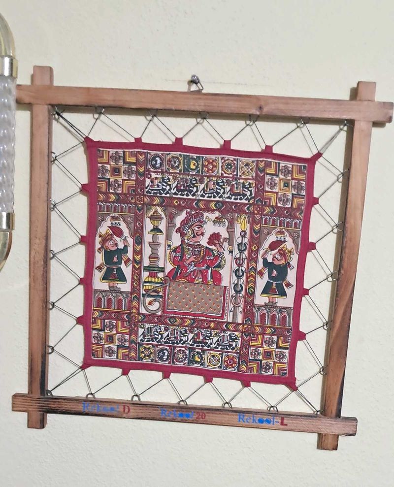 Art Wall Hanging