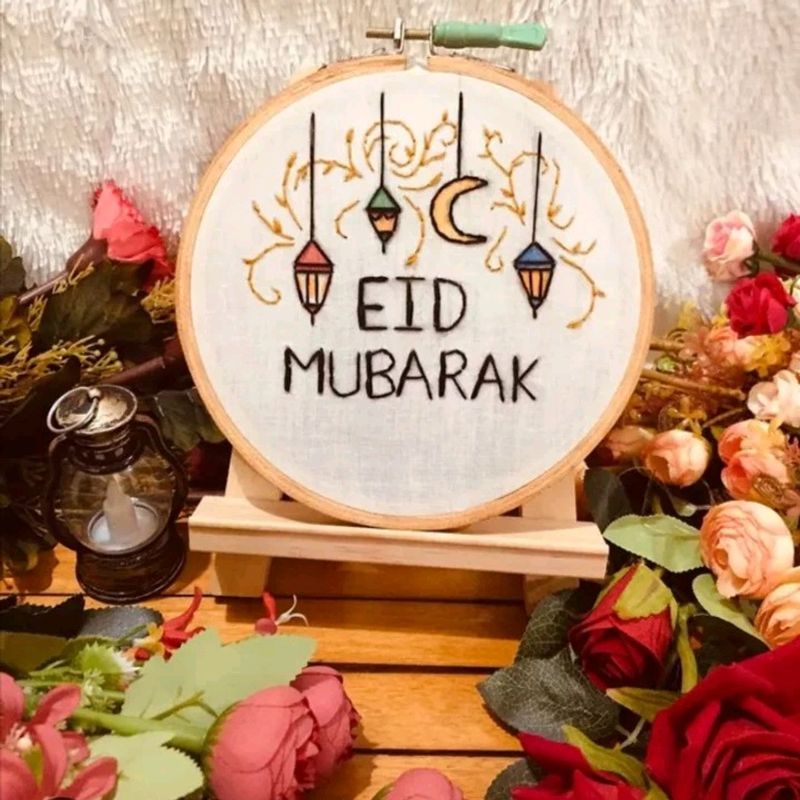 Eid Mubarak Embroidery Hoop