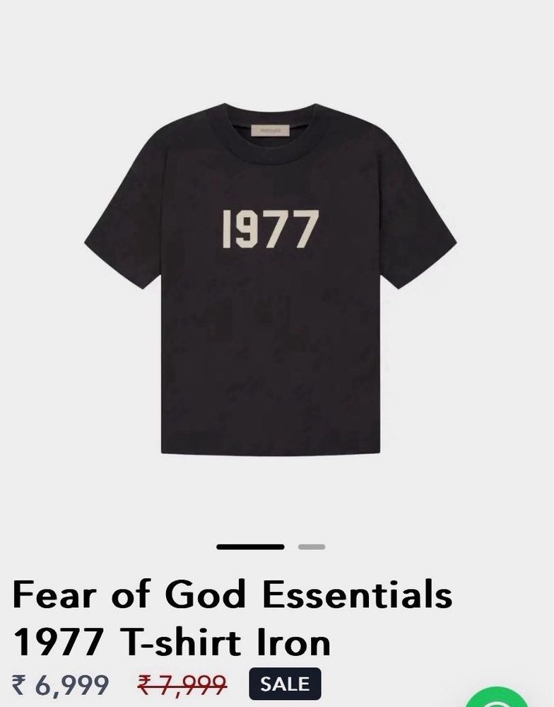 Fear of God Essentials Tee