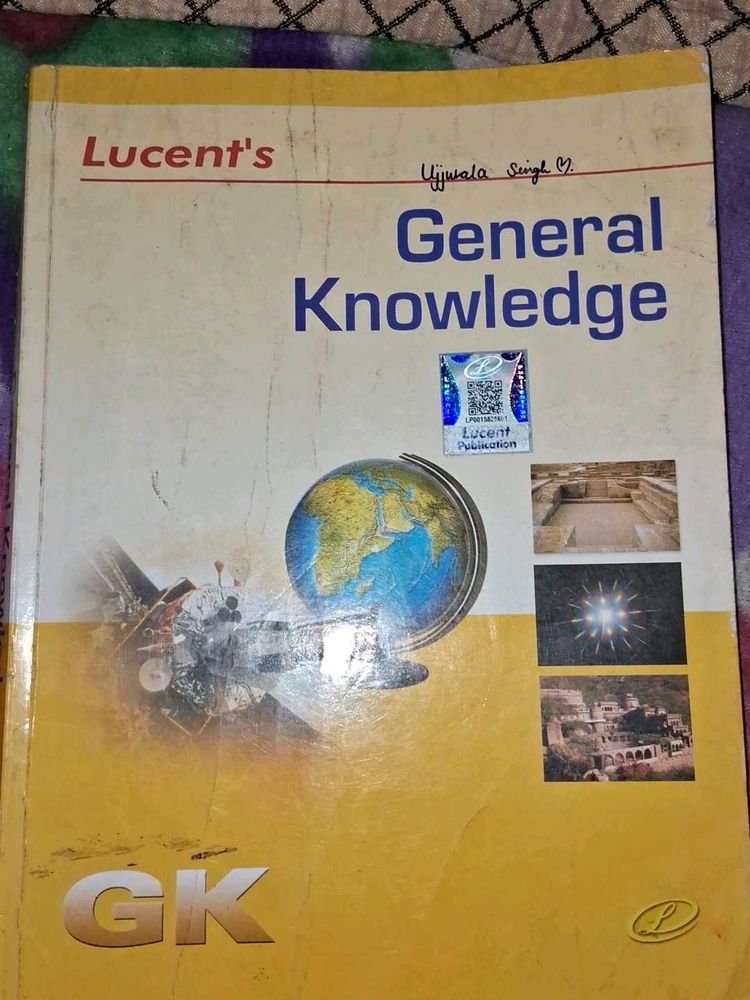 Class 10 To 12 Boards Concept Clearing Book