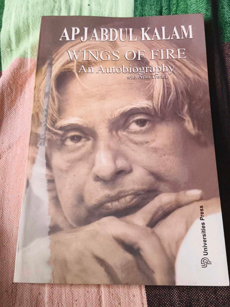 Wings of Fire by APJ Abdul Kalam