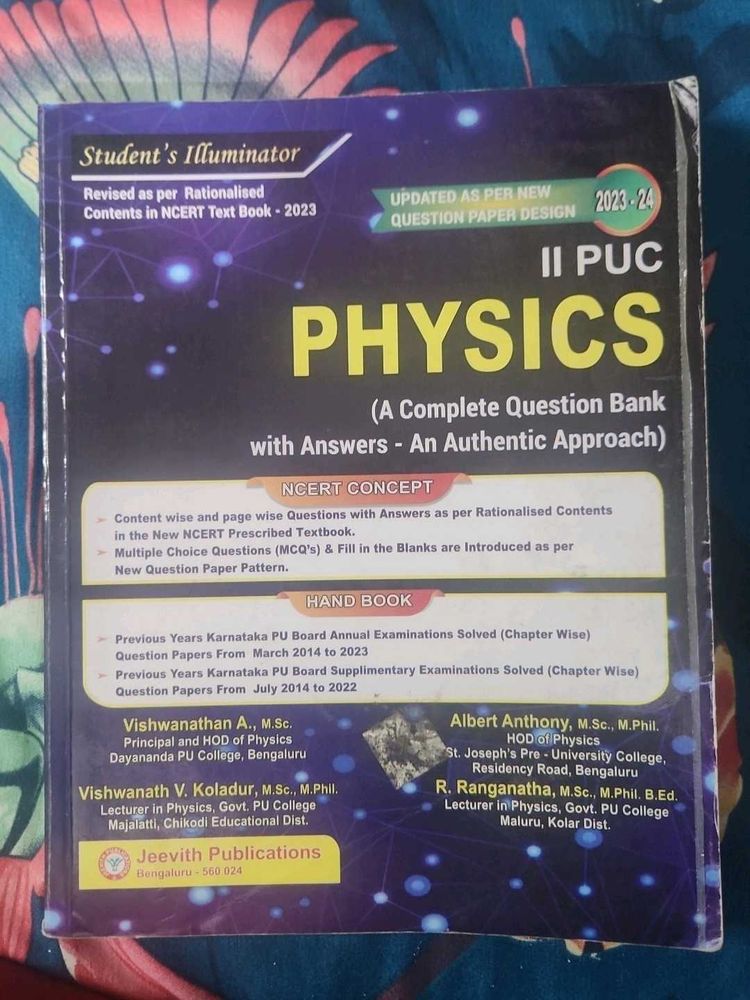 II PUC Physics Question Bank