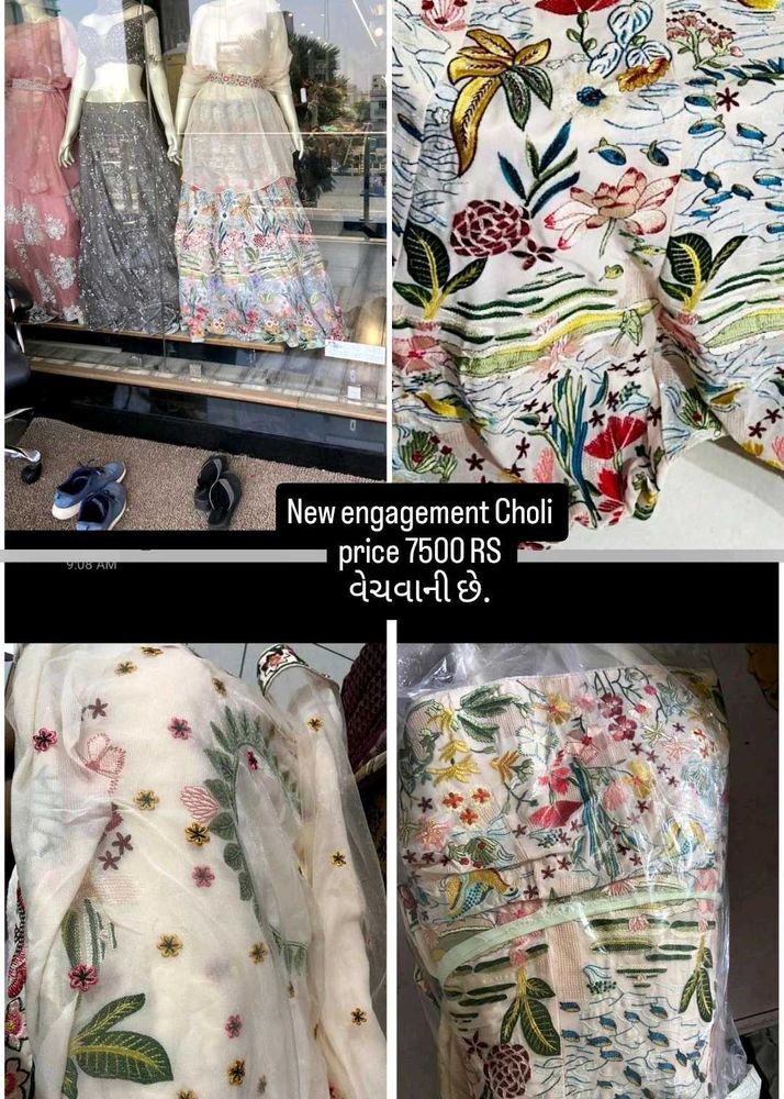 Engagement Whight Chaniya Choli With Flower Design