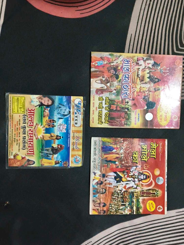 Set of 3 Religious Audio CDs