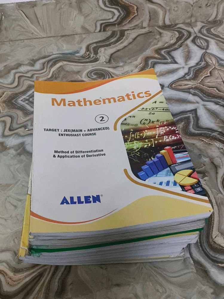 Allen Mathematics JEE Modules