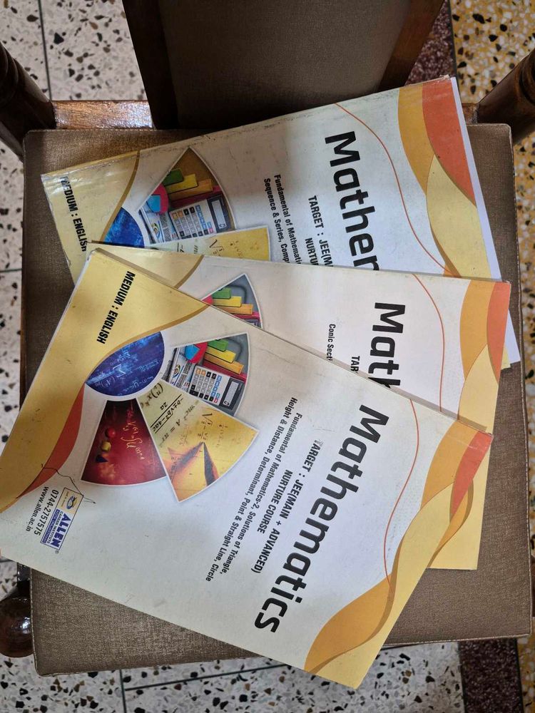 Allen Mathematics Modules class 11