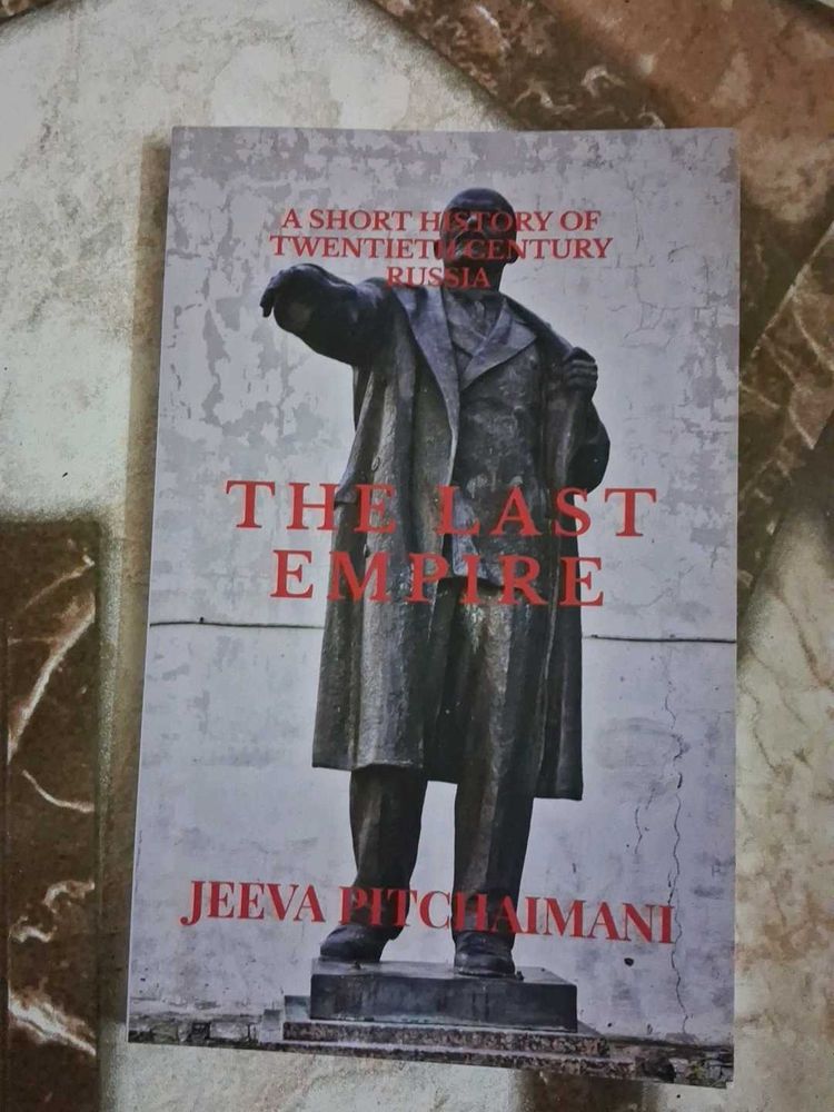 The Last Empire