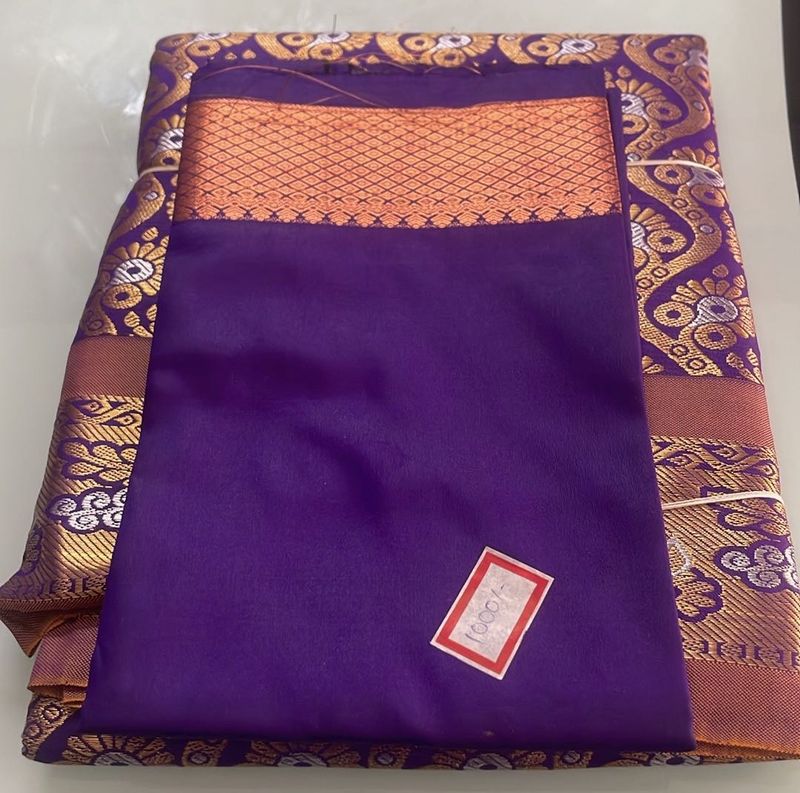 Kids Pattu Cloth