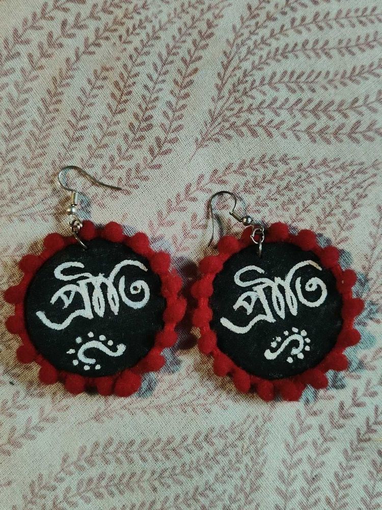 Handmade Bengali Earrings