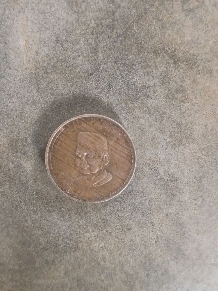 Lal Bhadur Shastri 5 Rupee Coin