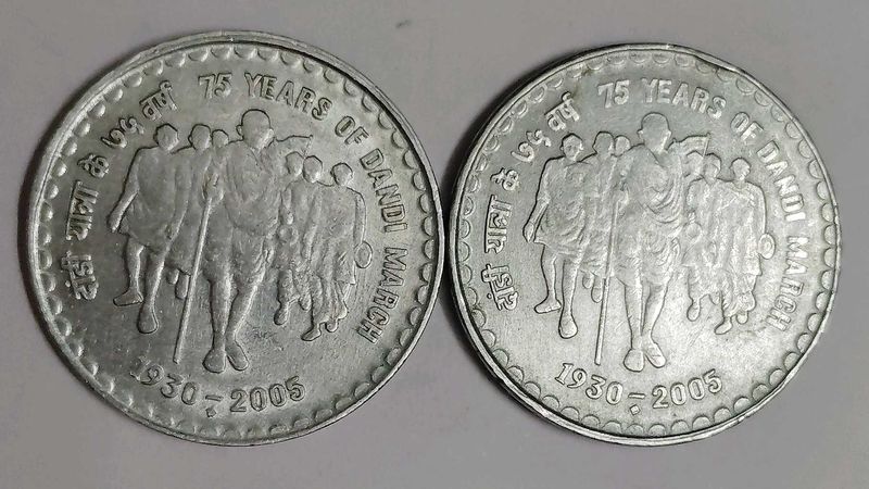 Old Rare Coin Of 5 Rs. 2 Pcs Set