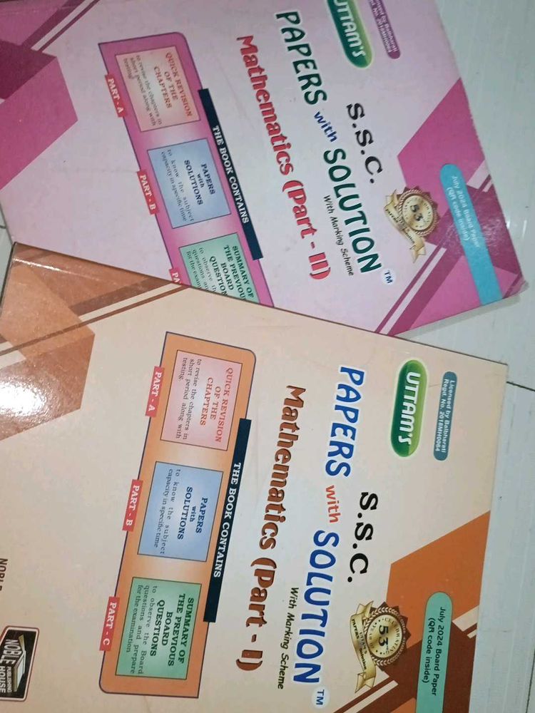 SSC Papers with Solution