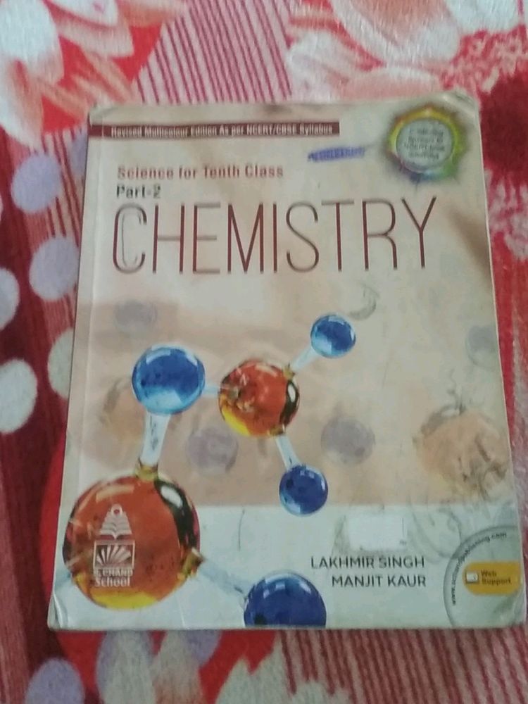 Chemistry Book