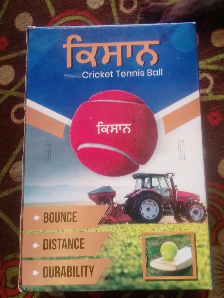KISSAN:- Cricket Tennis Ball