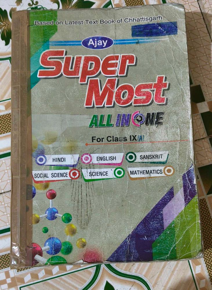 Super Most All in One Book