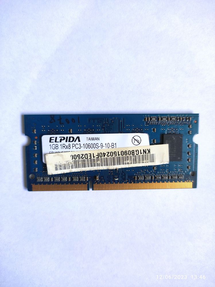 1GB Laptop Ram