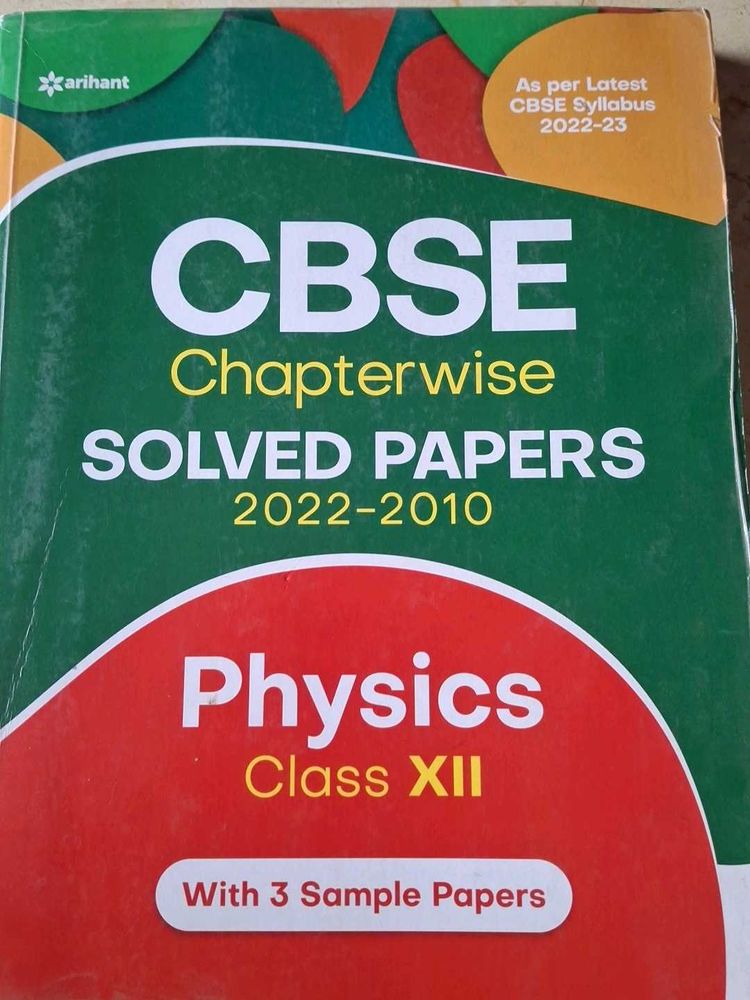 ARIHANT CBSE CLASS 12 SOLVED PAPERS