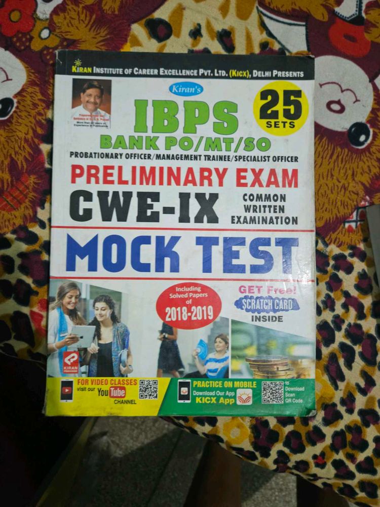 IBPS Bank Exam Prep Book