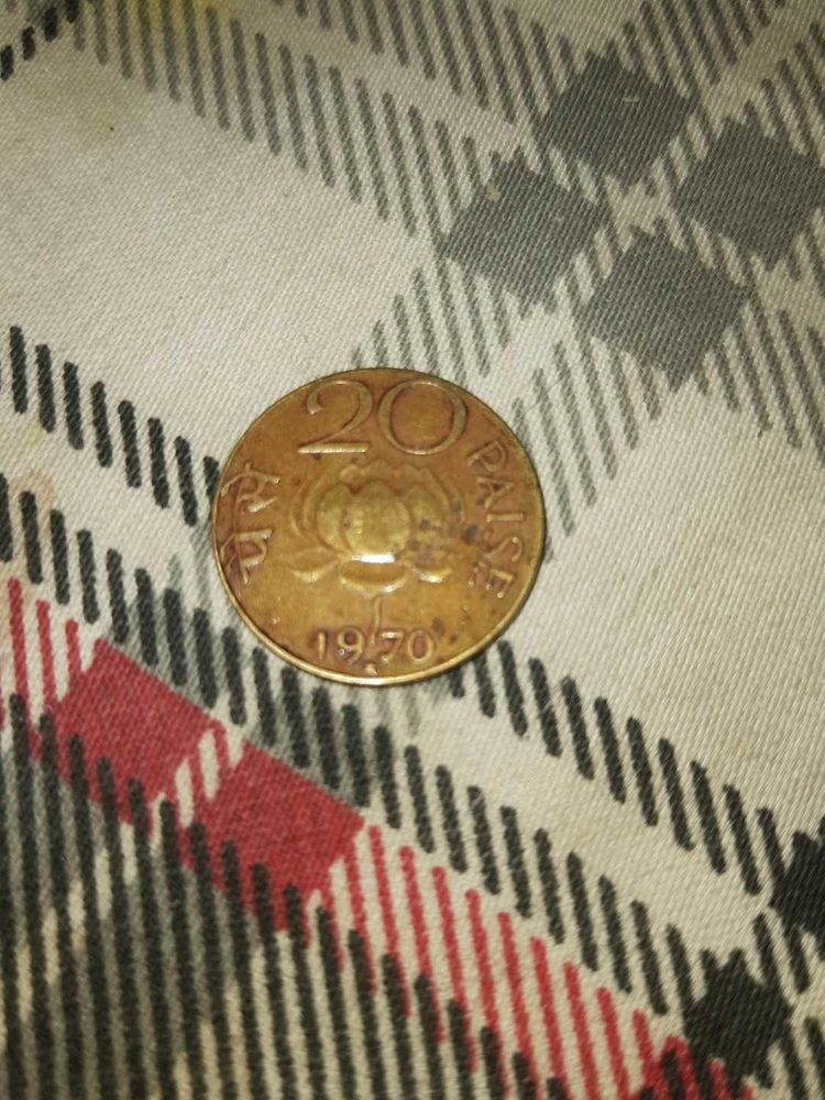 1970 India 20 Paise Coin