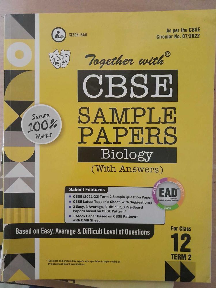 CBSE Class 12 PCB Sample Papers With Answer
