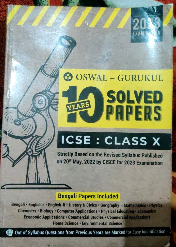 Oswal 10 Years Solved Papers ICSE Class 10th