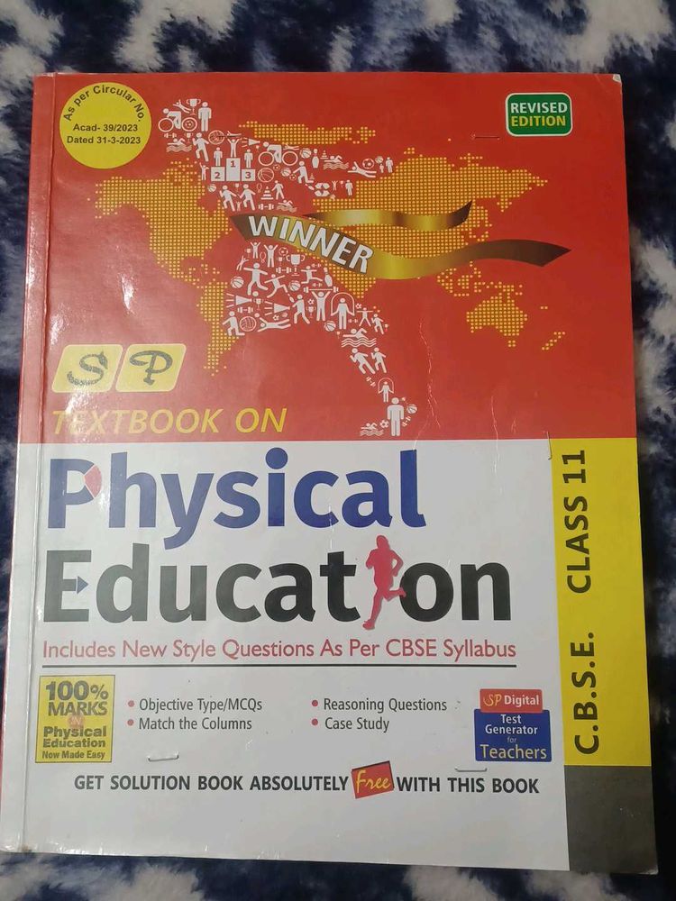 Physical Education Textbook - Class 11