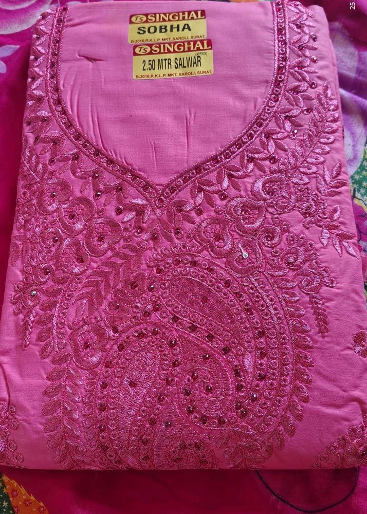 Suite 😍 With Dupatta For Women 🧕