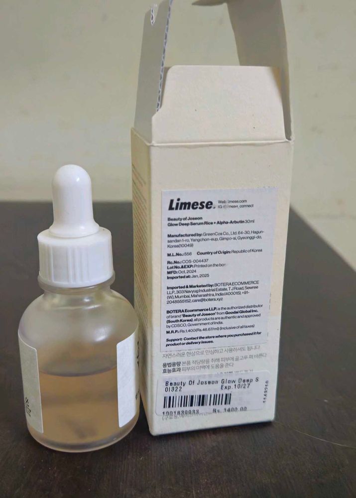Beauty Of Joseon Glow Deep Rice + Alpha Arbutin