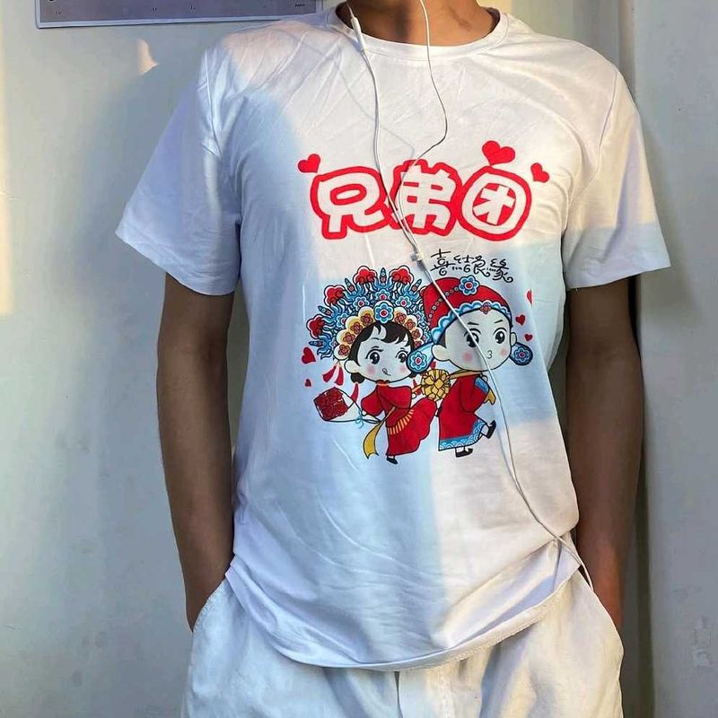 Festive Chinese Wedding T-Shirt
