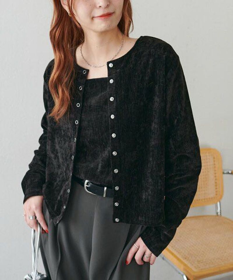 Stylish Black Cardigan velvet