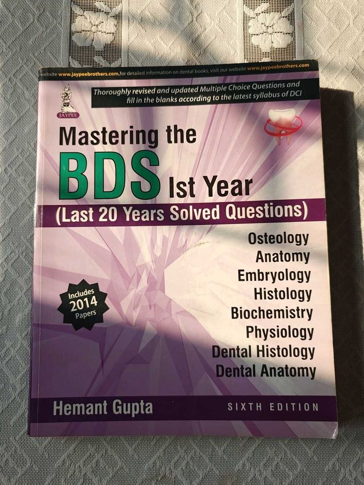Mastering BDS 1st Year