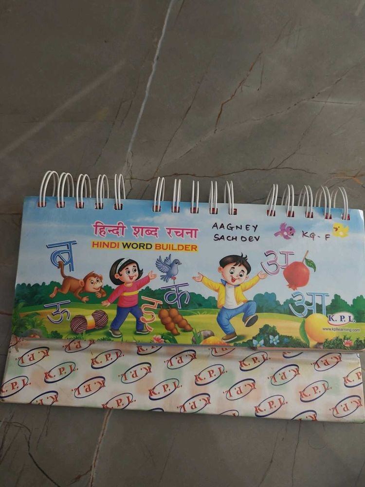 Hindi Word Builder Book