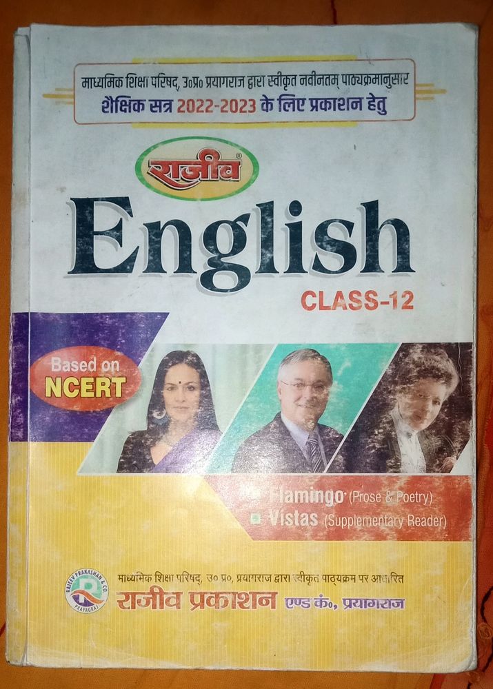 English Class 12 Flamingo And Vistas All Chapters