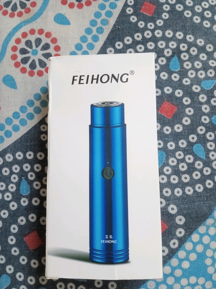 NEW YEAR OFFER FEIHONG PORTABLE TRIMMER