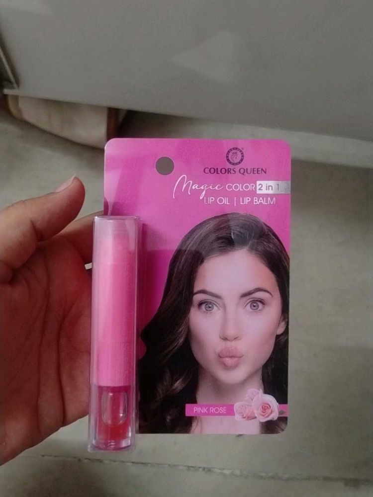 Colors Queen Lip Oil/Balm