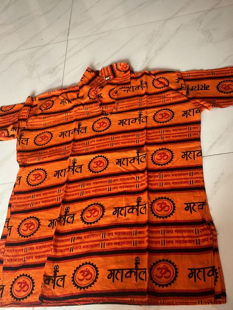 Mahakal Tshirt (final Rate)